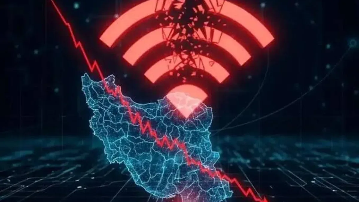 اینترنت