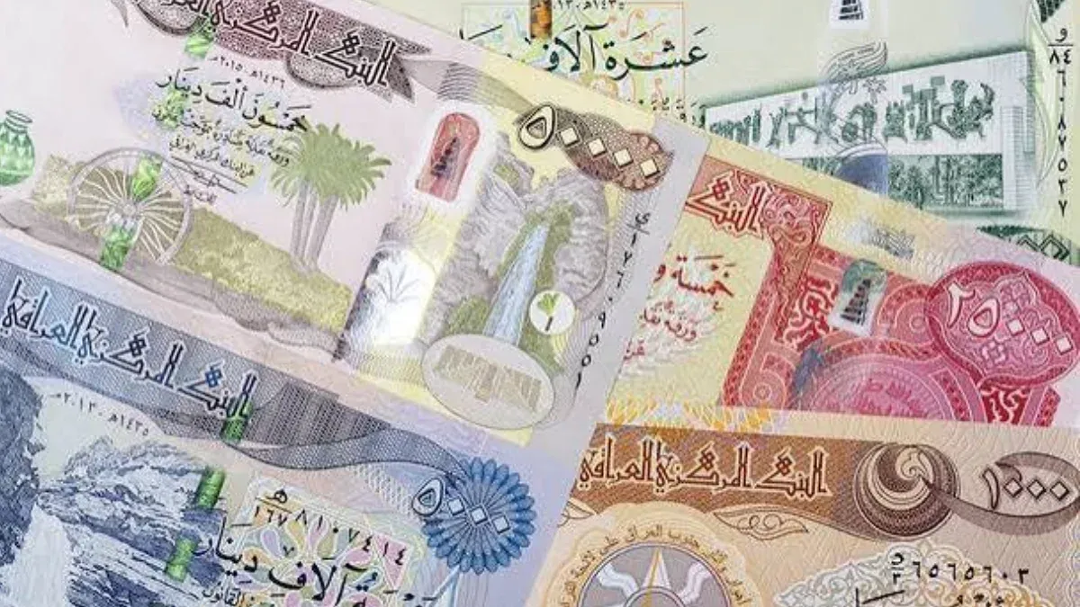 درهم امارات