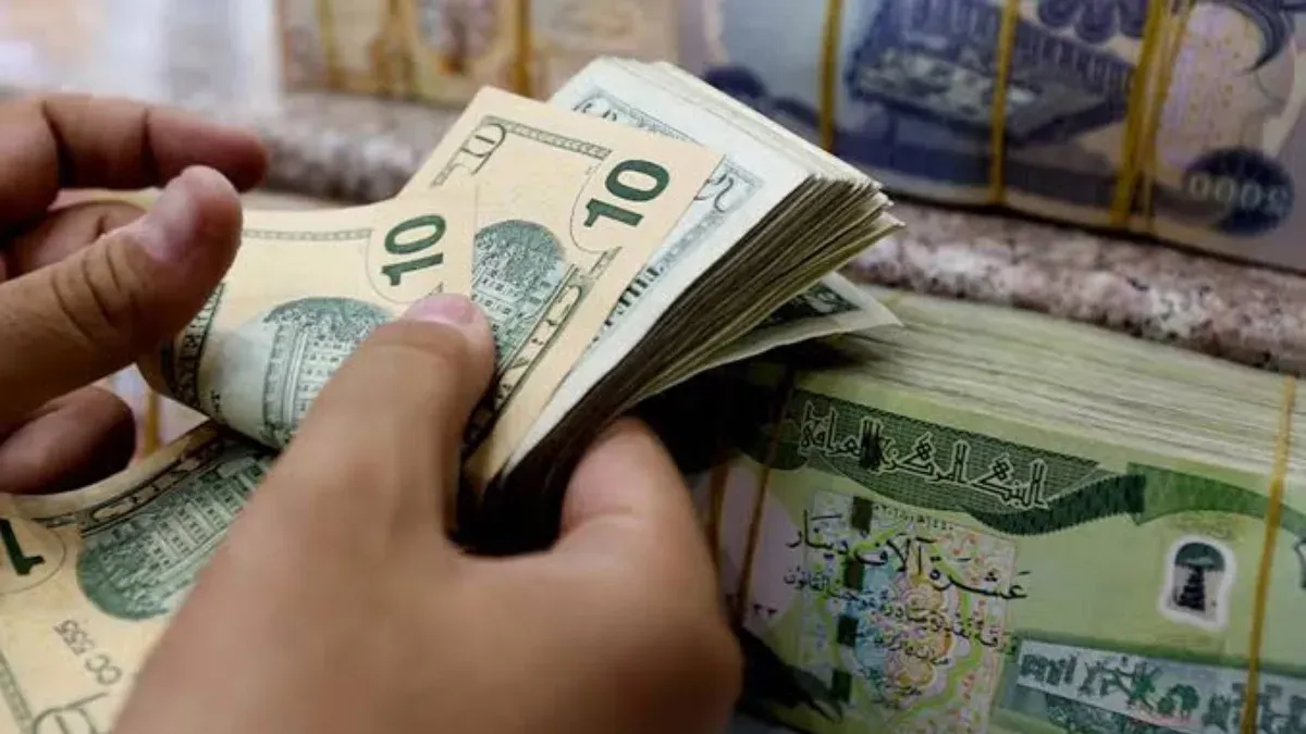 دینار عراق