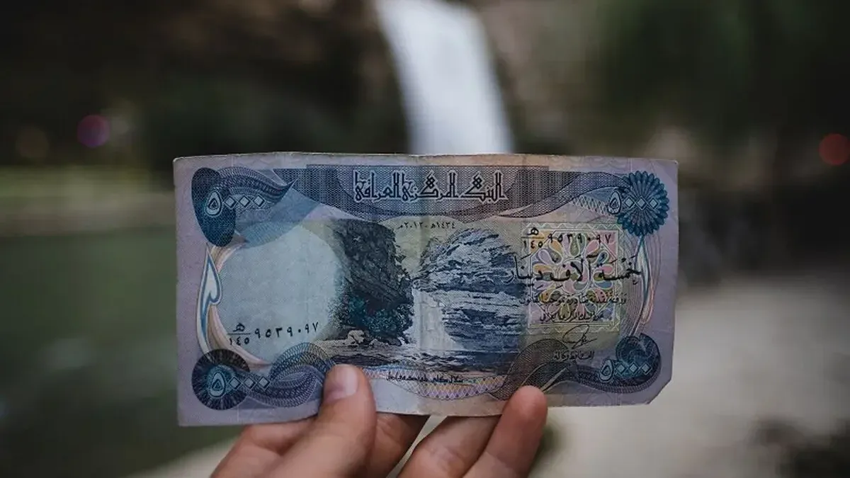 دینار عراق