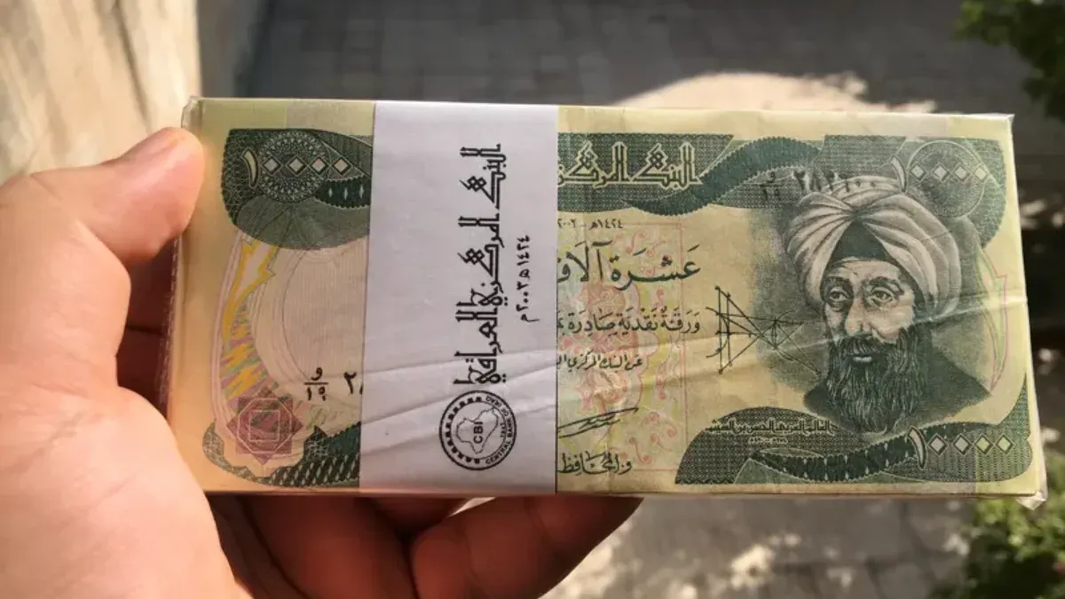 دینار عراق