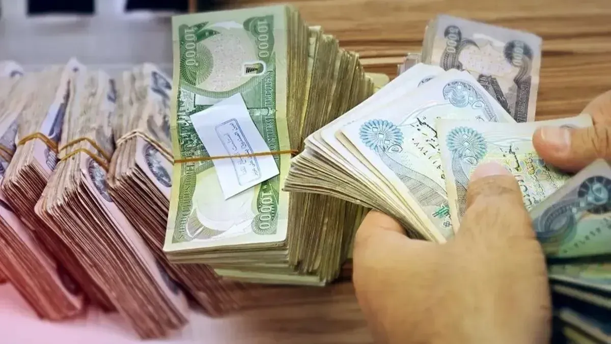 دینار عراق