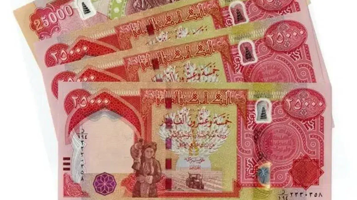دینار عراق