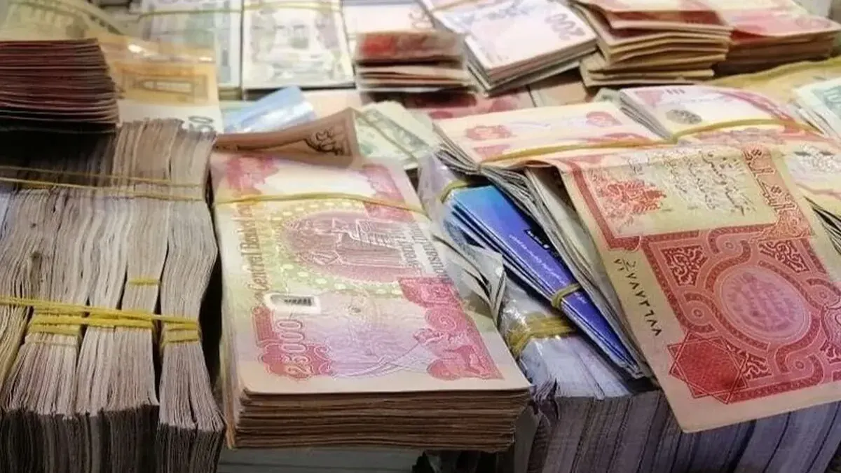 دینار عراق