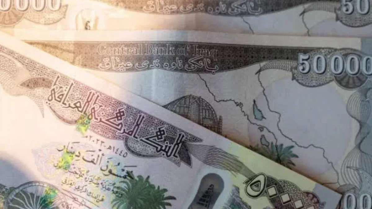 دینار عراق