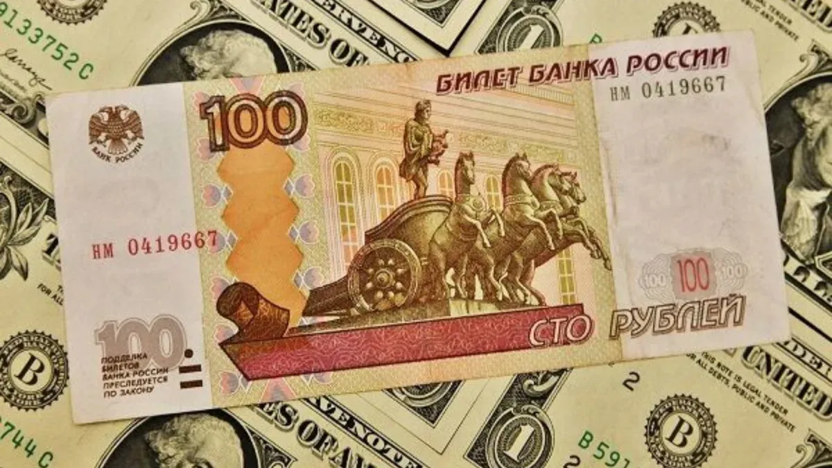روبل روسیه