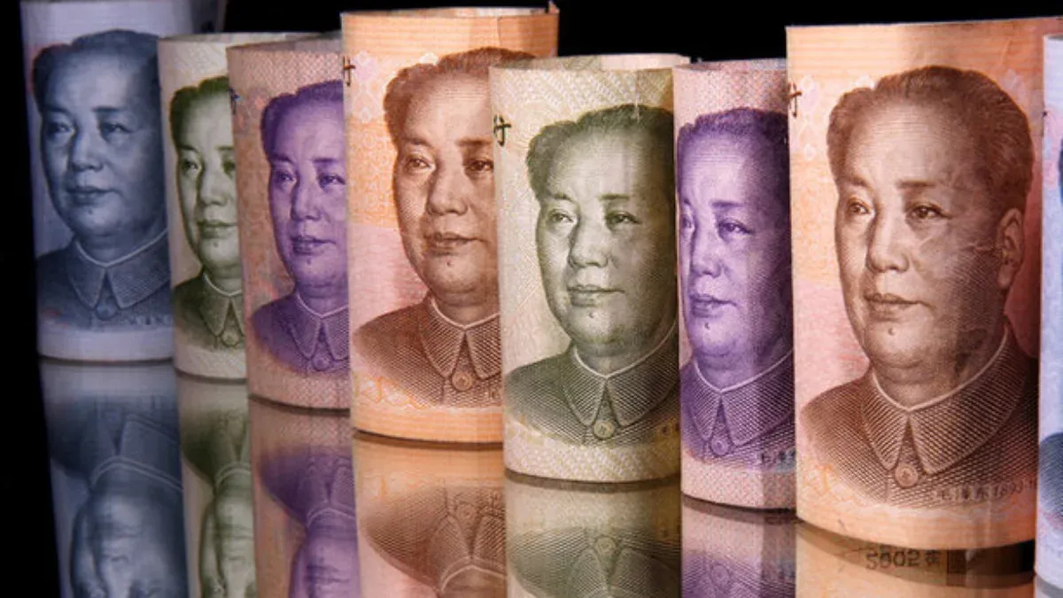 یوآن چین