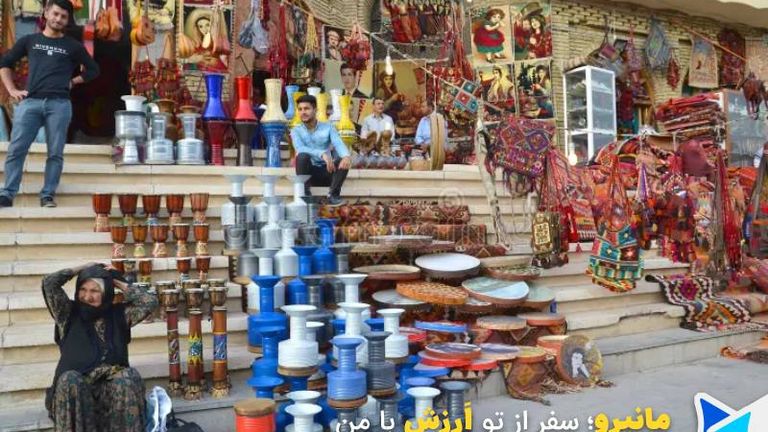 بازار کربلا