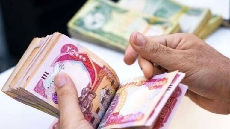 خرید دینار اربعین 1403
