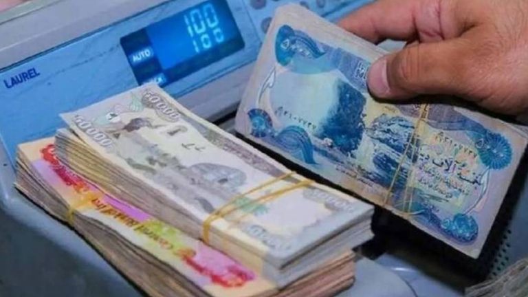 ارز اربعین 1403