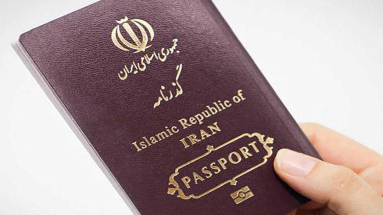 اعتبار پاسپورت برای سفر به عراق