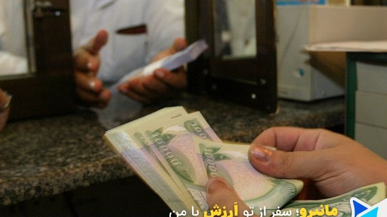 برای سفر کربلا در اربعین چند دینار لازم است؟