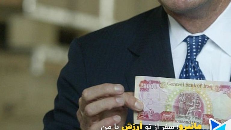 ارز زیارتی کربلا