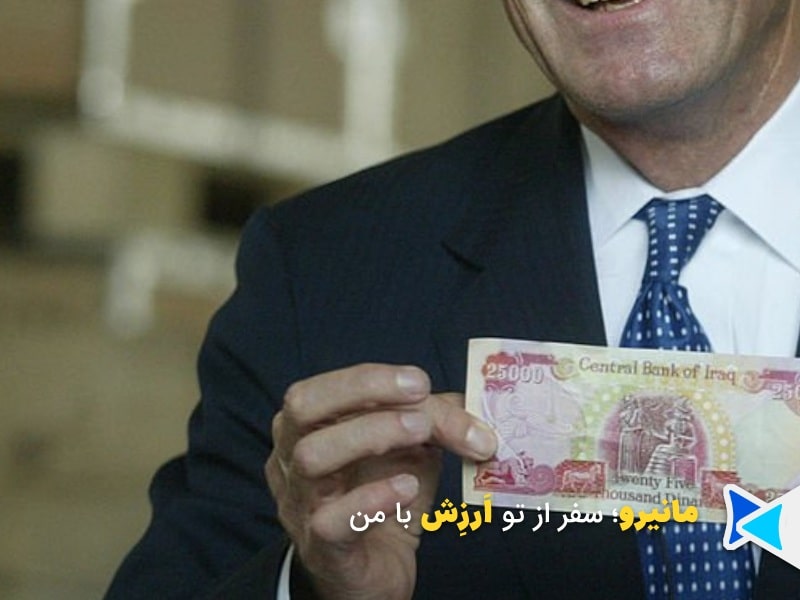 ارز زیارتی کربلا