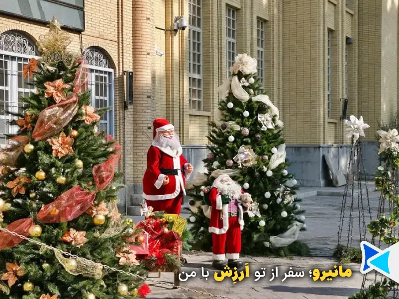 کریسمس ونک