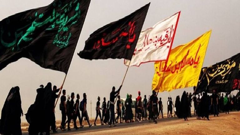 اربعین 1403