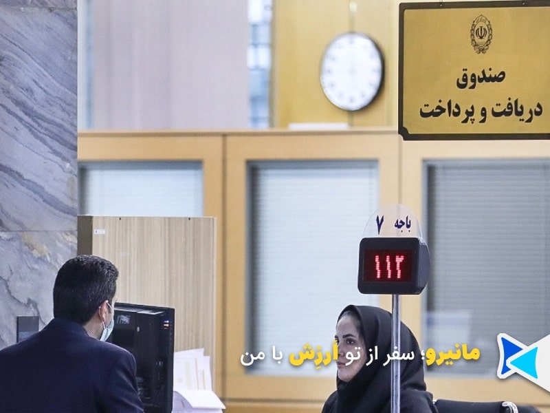 ارز اربعین فرودگاه امام
